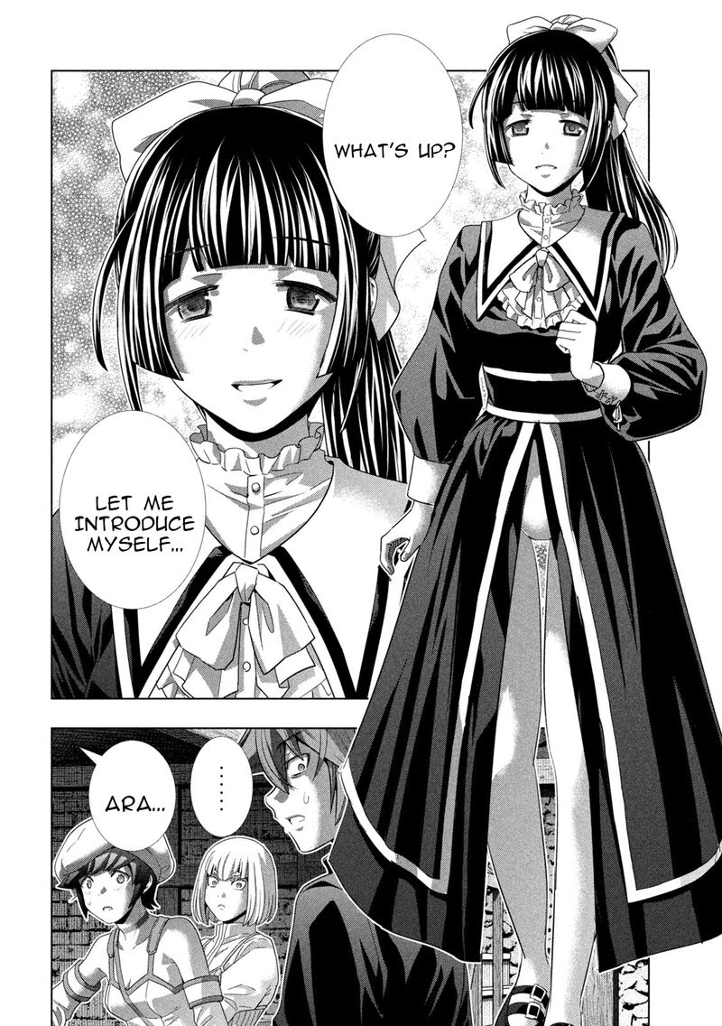 Parallel Paradise Chapter 233 - Page 4 in English