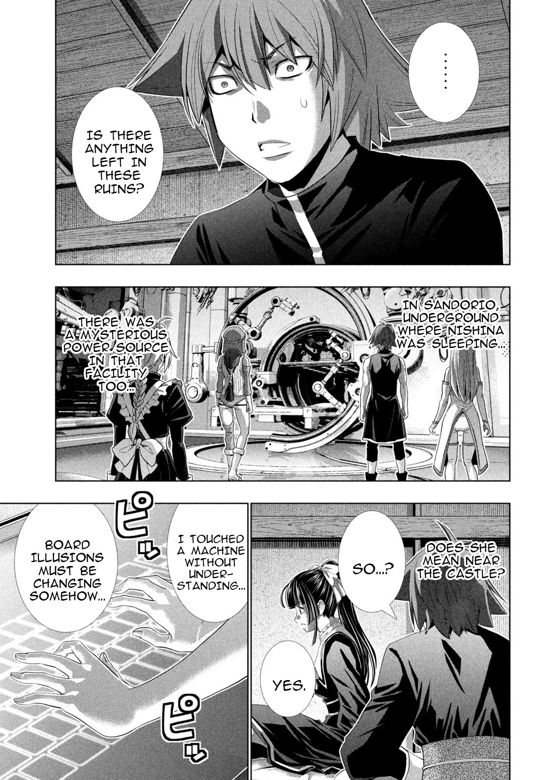 Parallel Paradise Chapter 234 - Page 15 in English