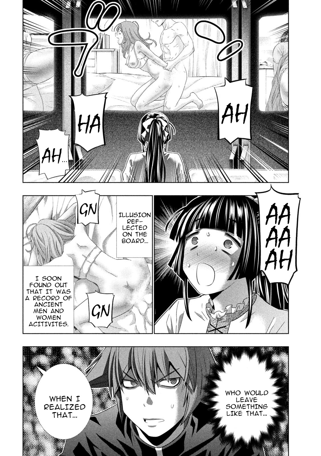 Parallel Paradise Chapter 234 - Page 16 in English