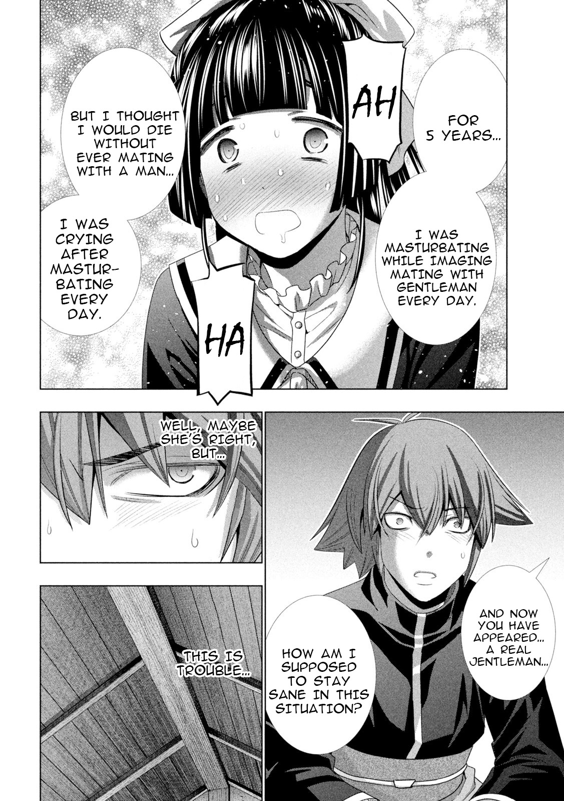Parallel Paradise Chapter 234 - Page 18 in English