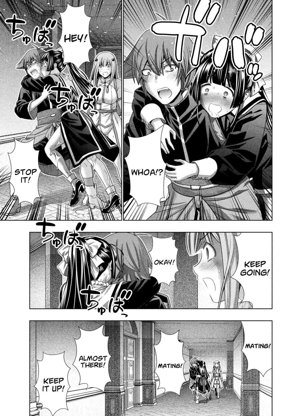 Parallel Paradise Chapter 235 - Page 17 in English