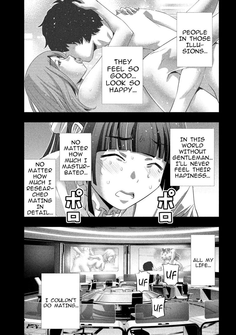 Parallel Paradise Chapter 236 - Page 15 in English