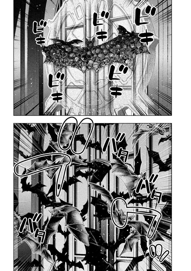 Parallel Paradise Chapter 236 - Page 6 in English