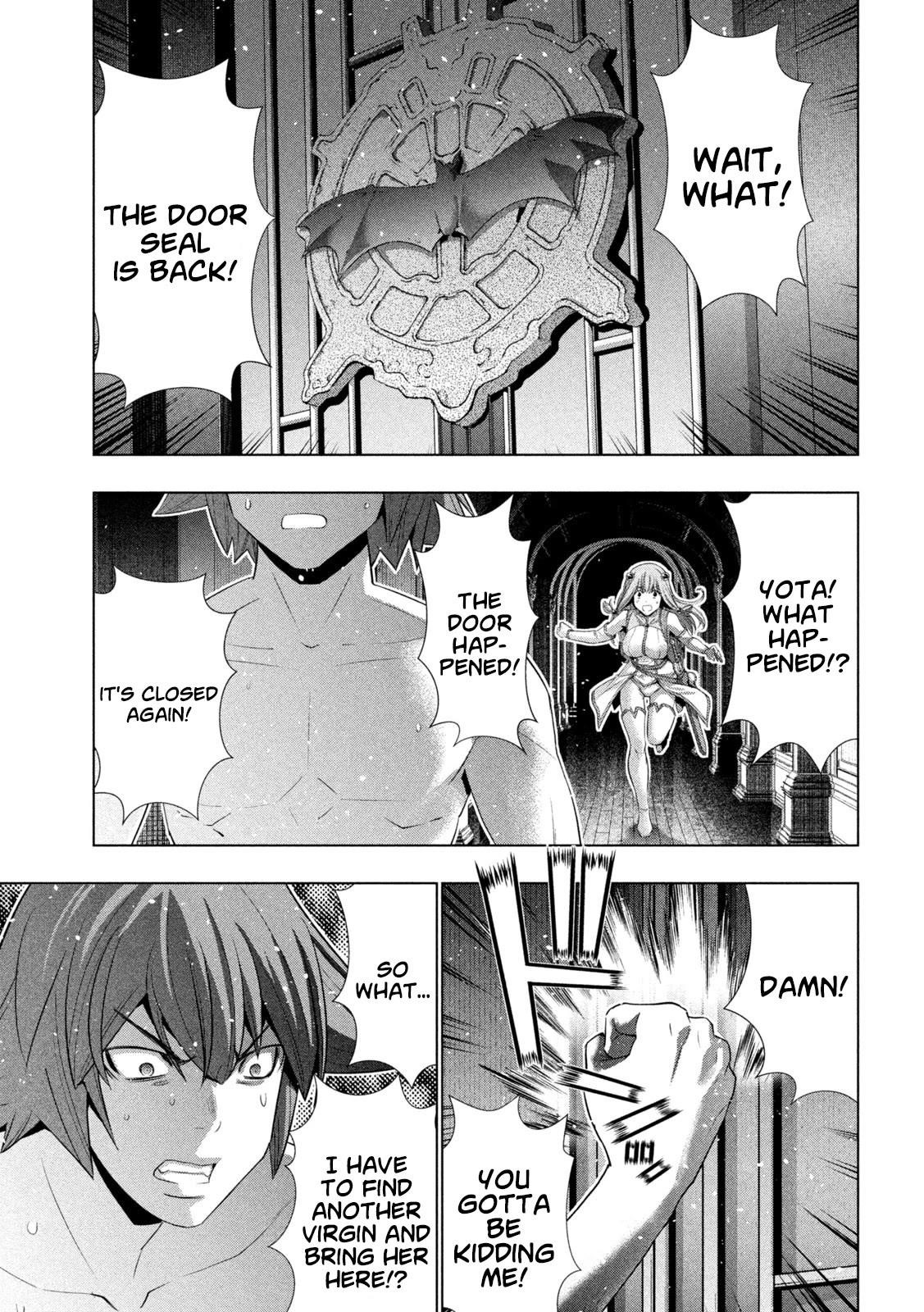 Parallel Paradise Chapter 237 - Page 8 in English