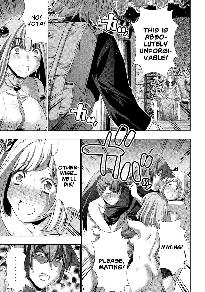 Parallel Paradise Chapter 238 - Page 3 in English