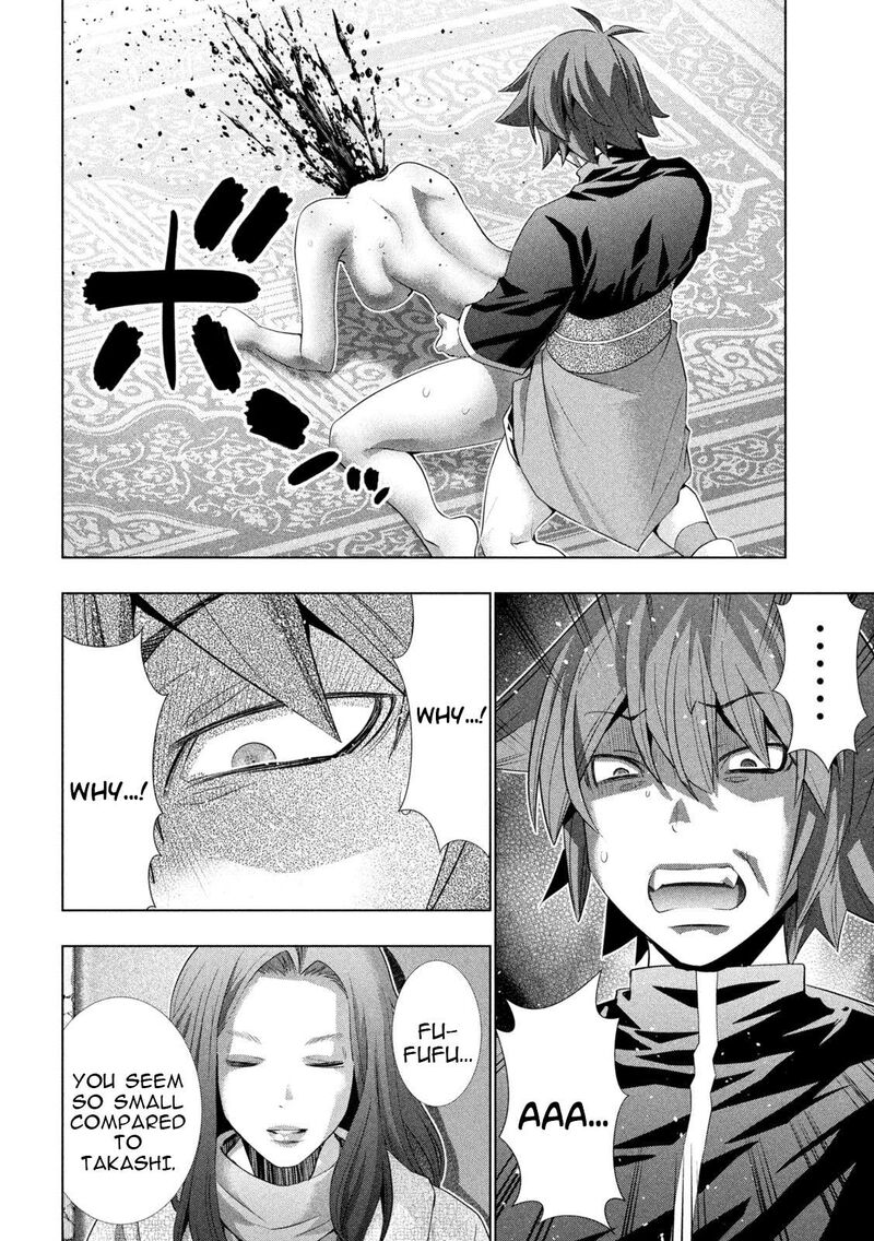 Parallel Paradise Chapter 238 - Page 6 in English