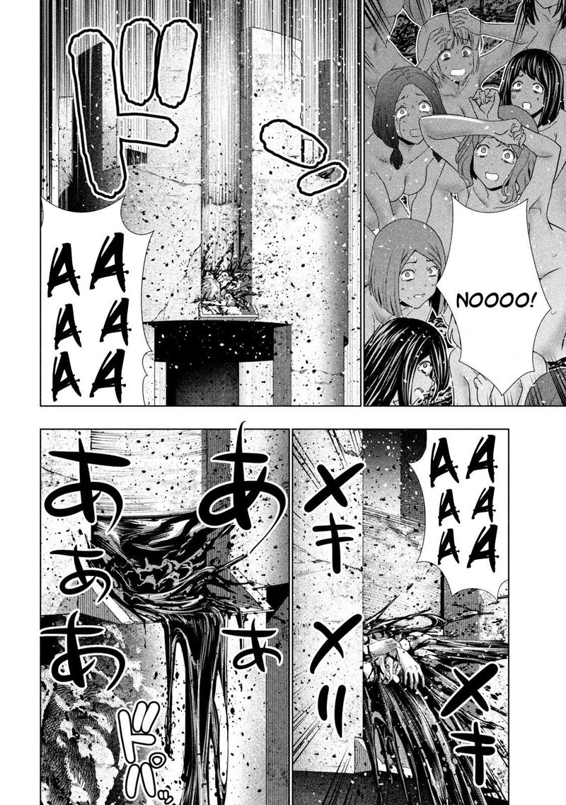 Parallel Paradise Chapter 239 - Page 4 in English