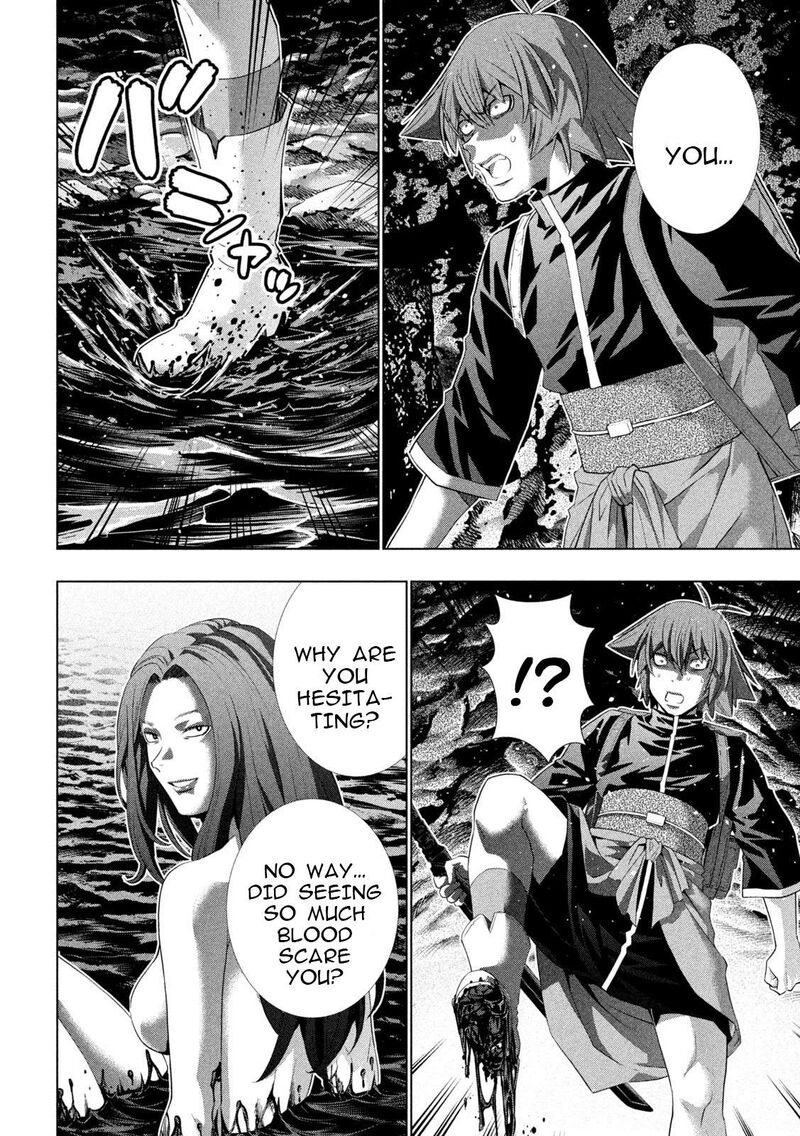 Parallel Paradise Chapter 239 - Page 6 in English