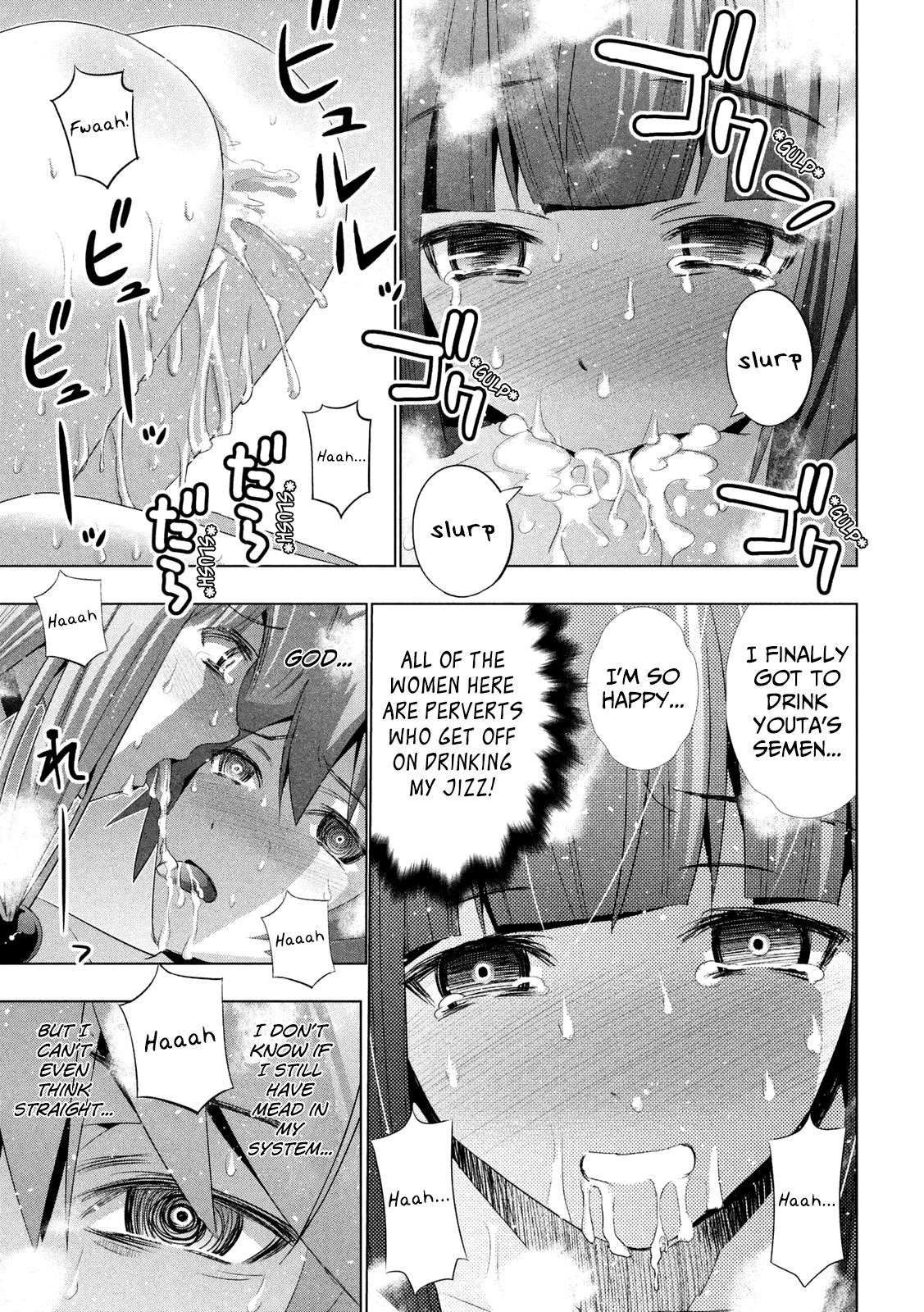 Parallel Paradise Chapter 24 - Page 8 in English