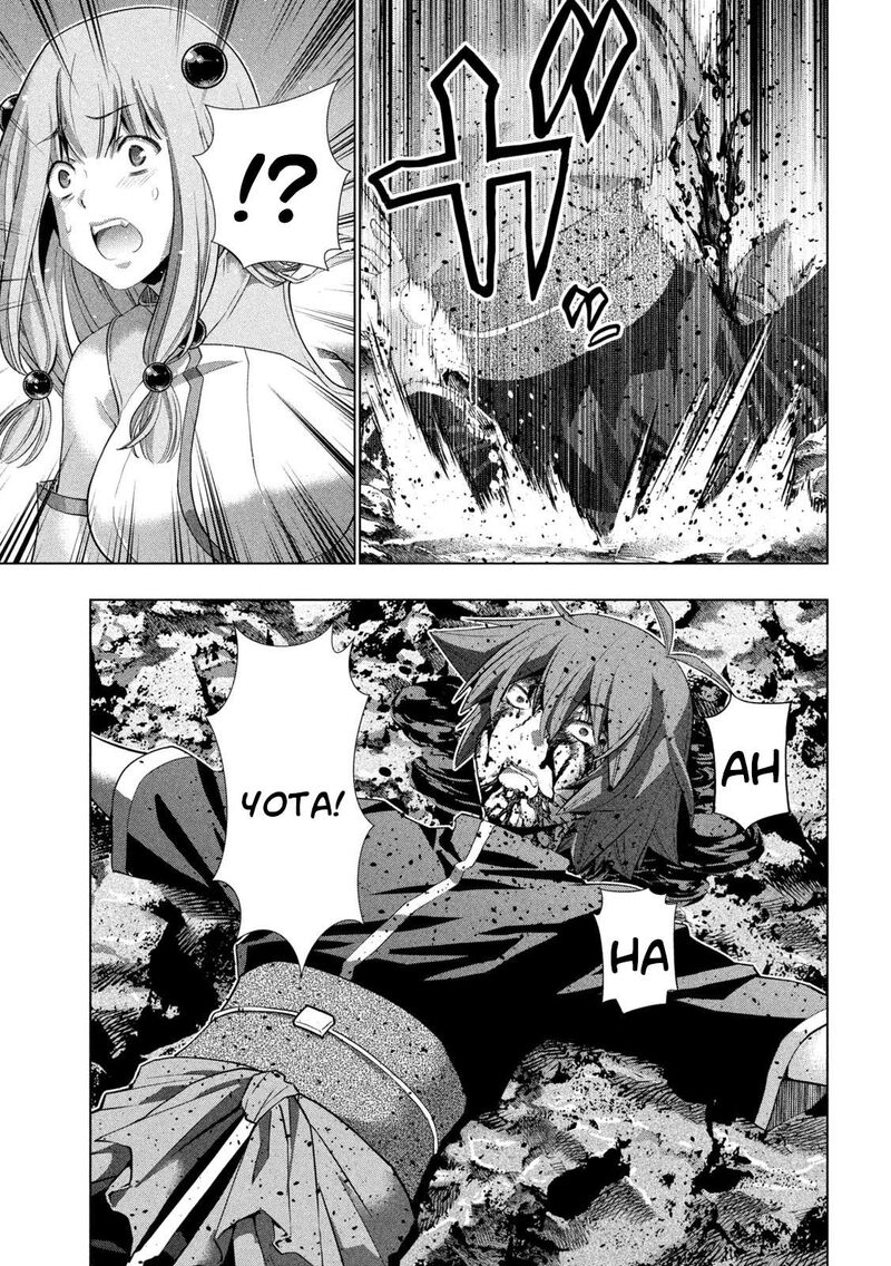 Parallel Paradise Chapter 240 - Page 5 in English