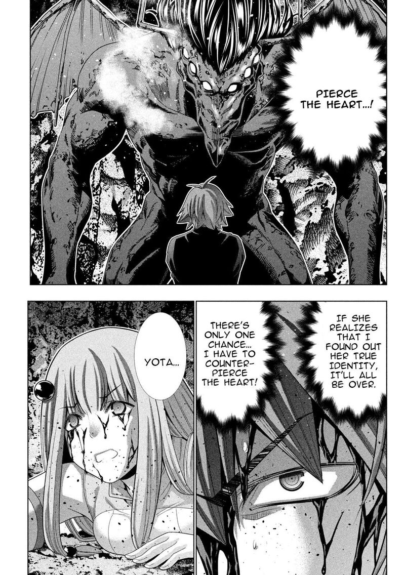 Parallel Paradise Chapter 241 - Page 15 in English