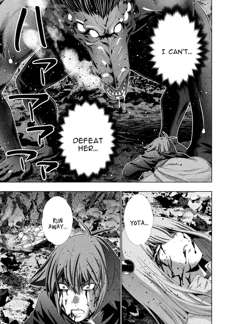 Parallel Paradise Chapter 241 - Page 4 in English