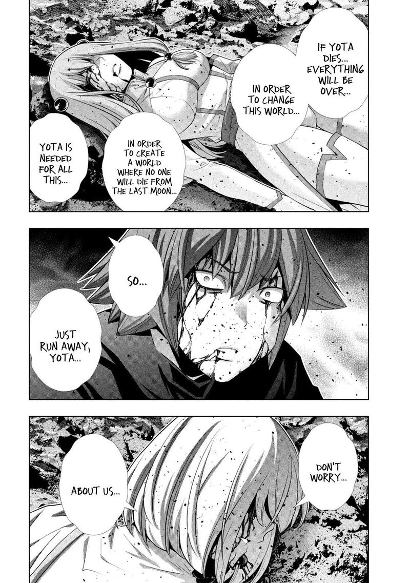 Parallel Paradise Chapter 241 - Page 5 in English