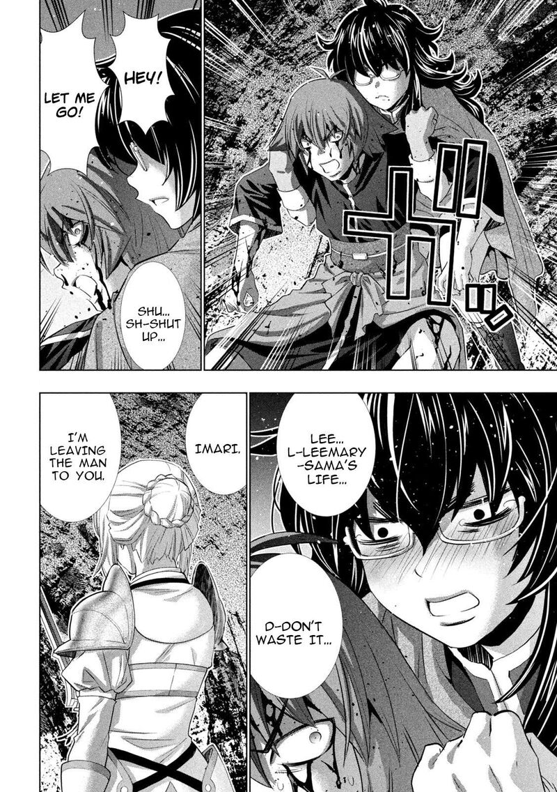 Parallel Paradise Chapter 242 - Page 16 in English