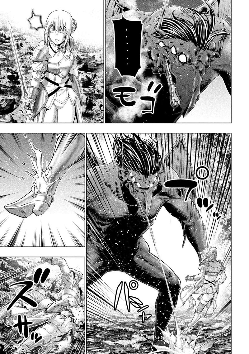 Parallel Paradise Chapter 242 - Page 17 in English