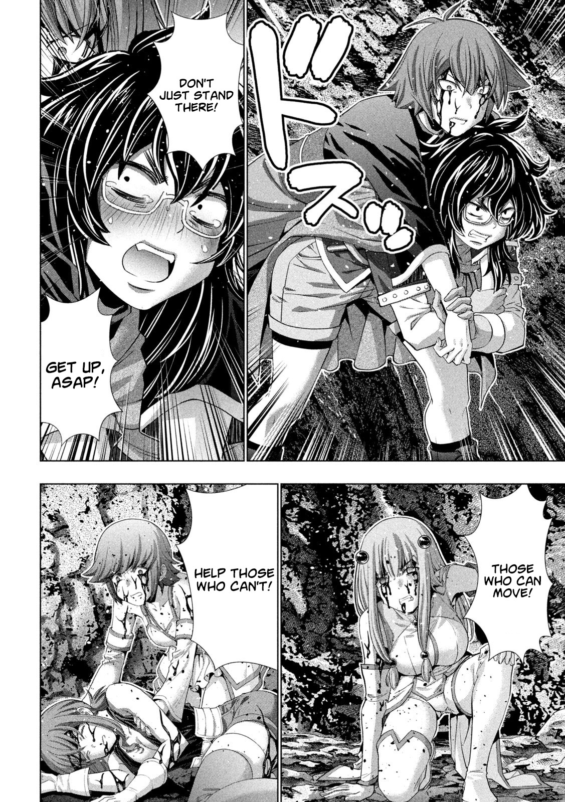 Parallel Paradise Chapter 243 - Page 4 in English