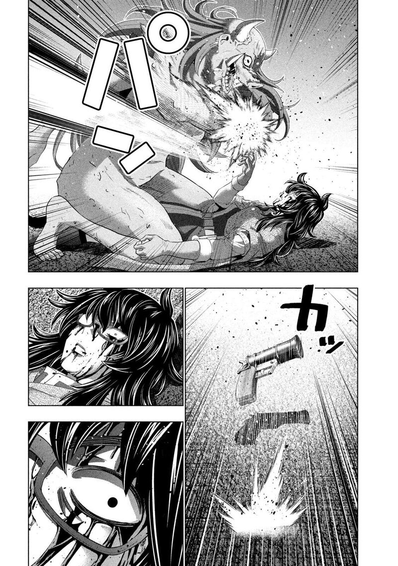 Parallel Paradise Chapter 244 - Page 12 in English