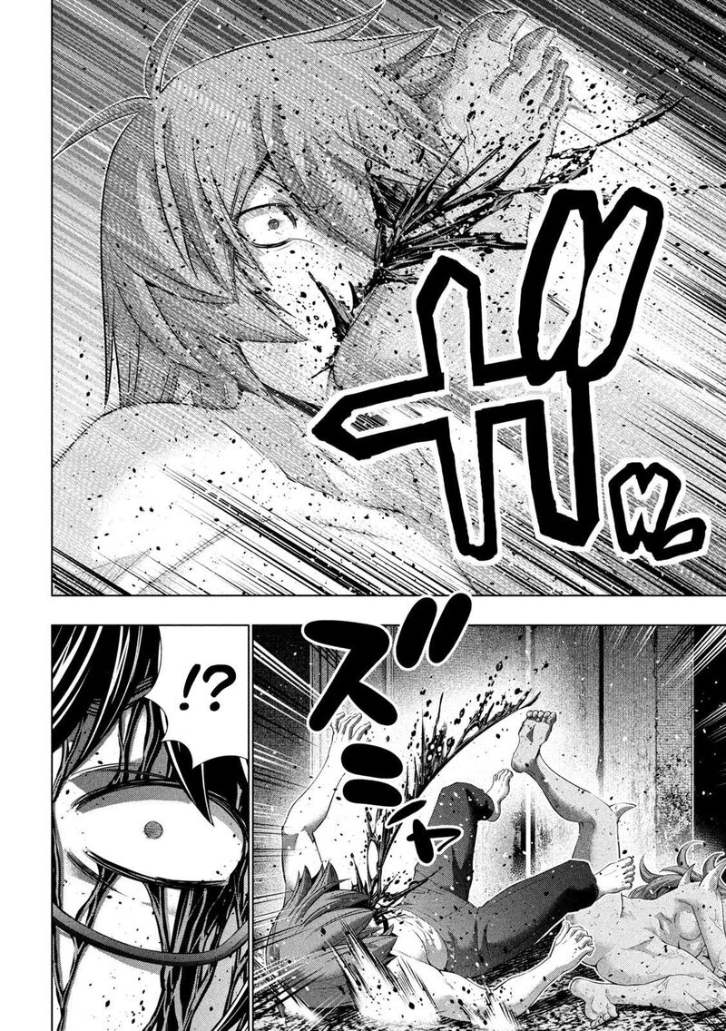 Parallel Paradise Chapter 244 - Page 16 in English