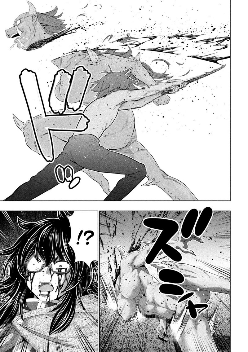 Parallel Paradise Chapter 245 - Page 3 in English