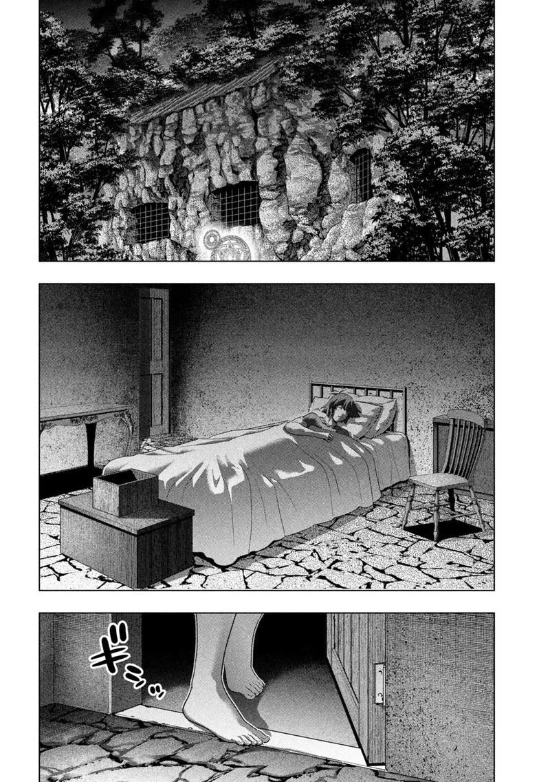 Parallel Paradise Chapter 246 - Page 10 in English