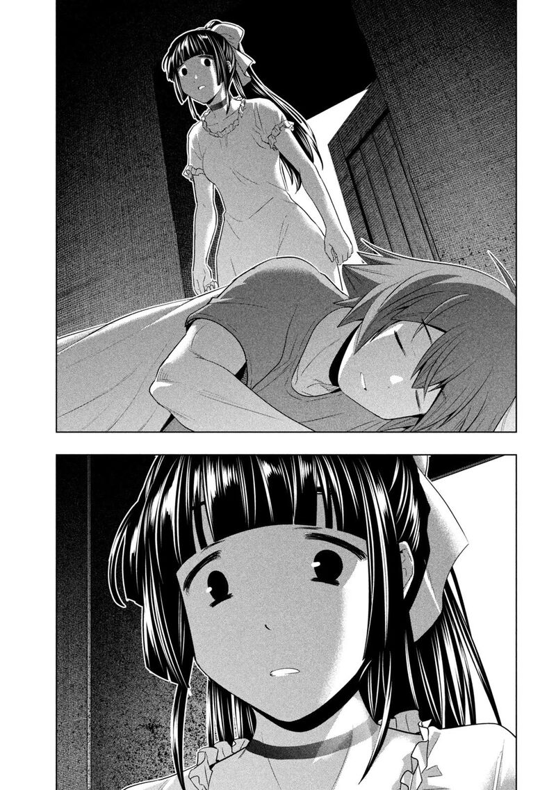 Parallel Paradise Chapter 246 - Page 11 in English