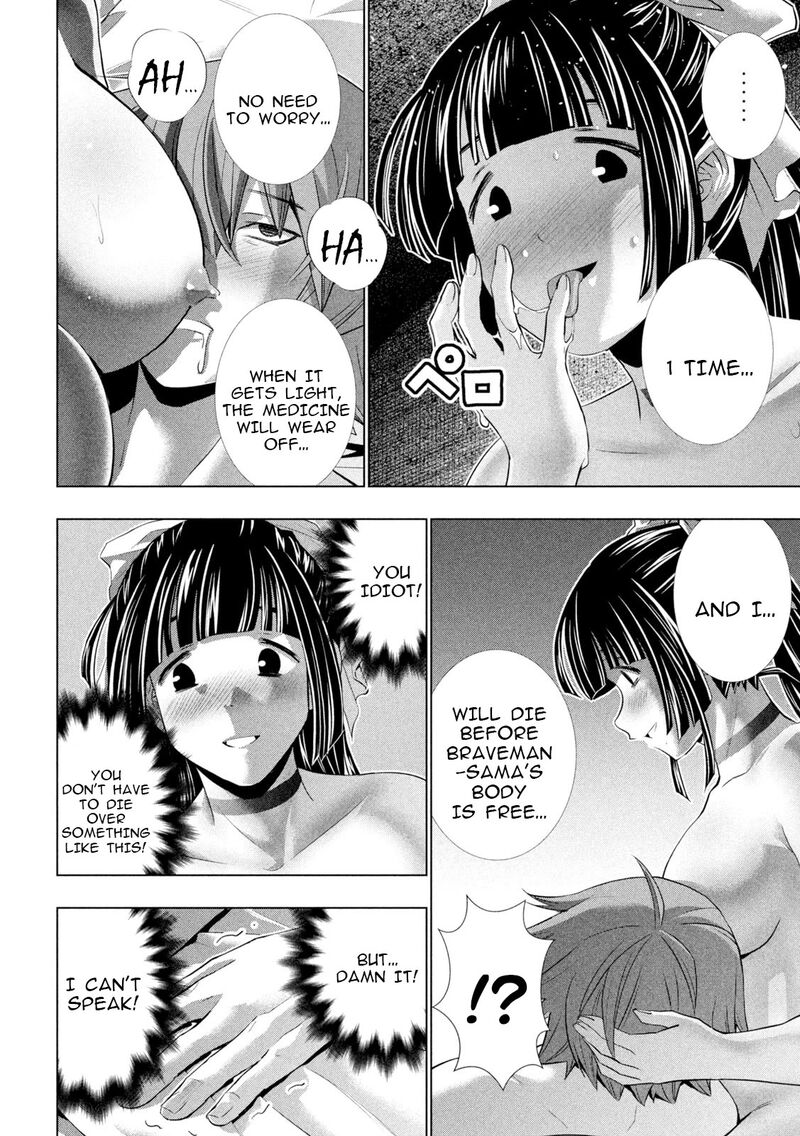 Parallel Paradise Chapter 246 - Page 18 in English
