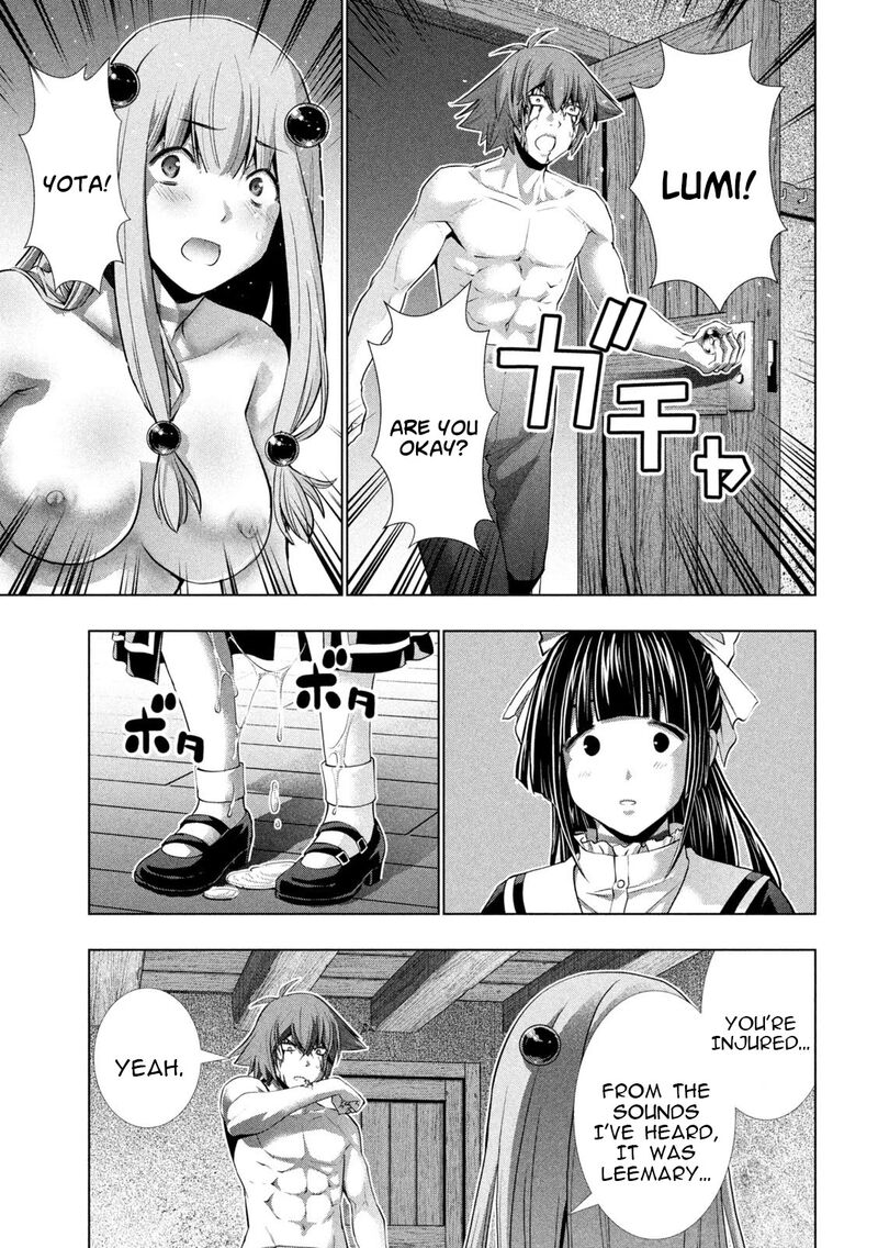 Parallel Paradise Chapter 246 - Page 3 in English