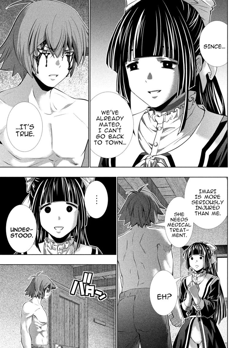Parallel Paradise Chapter 246 - Page 7 in English