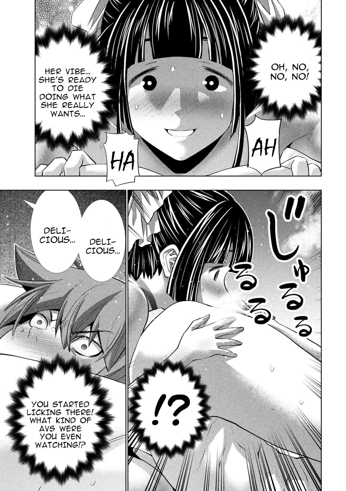 Parallel Paradise Chapter 247 - Page 5 in English