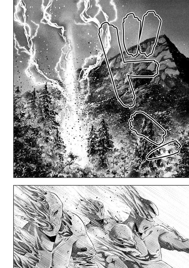 Parallel Paradise Chapter 248 - Page 12 in English