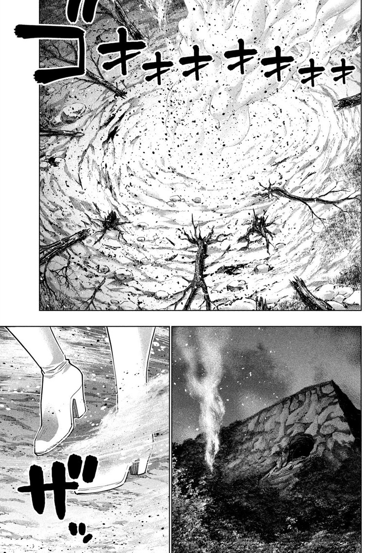 Parallel Paradise Chapter 248 - Page 13 in English