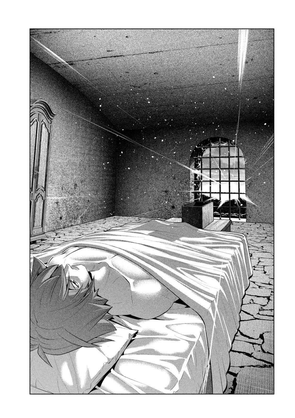 Parallel Paradise Chapter 249 - Page 11 in English