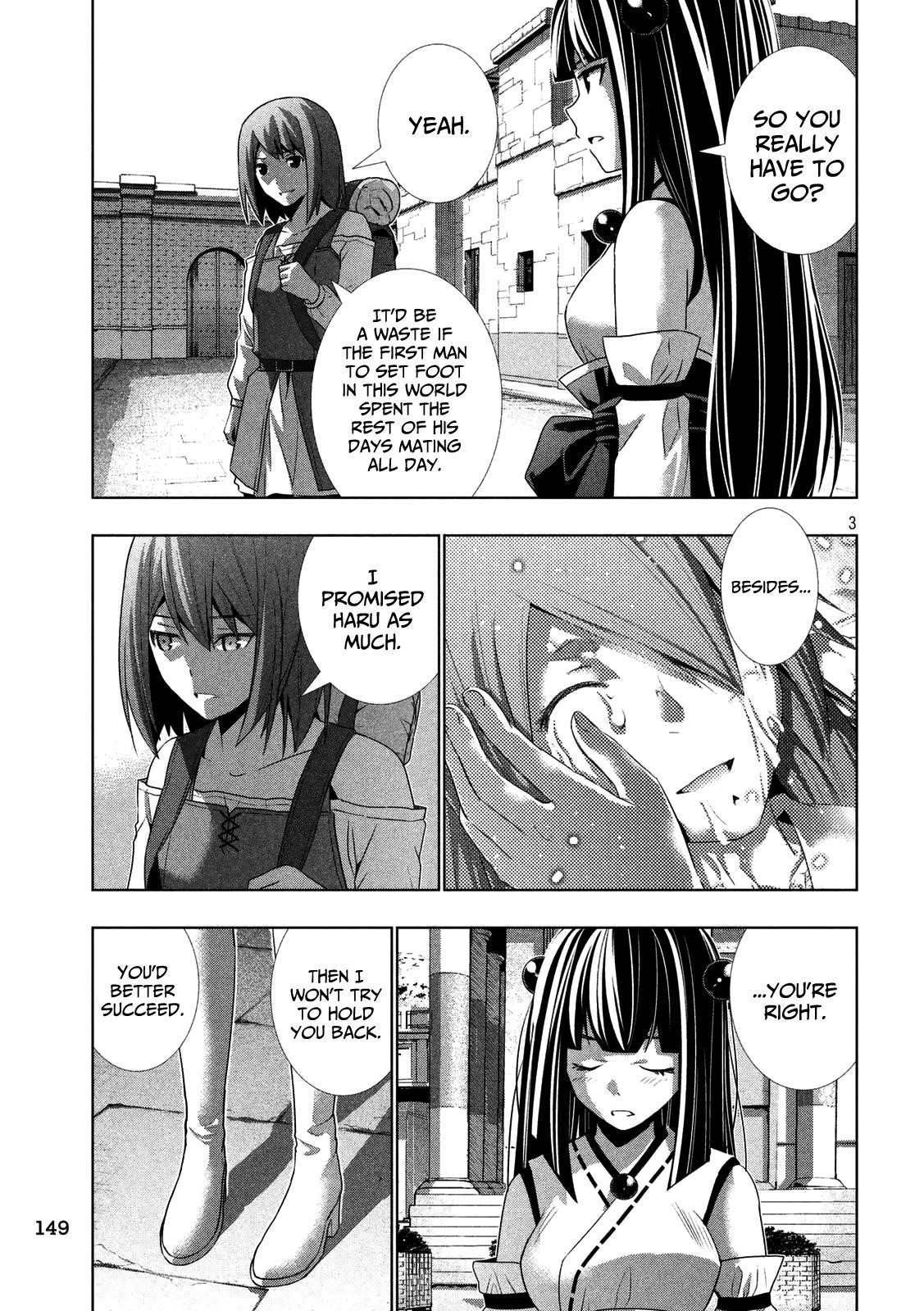 Parallel Paradise Chapter 25 - Page 3 in English