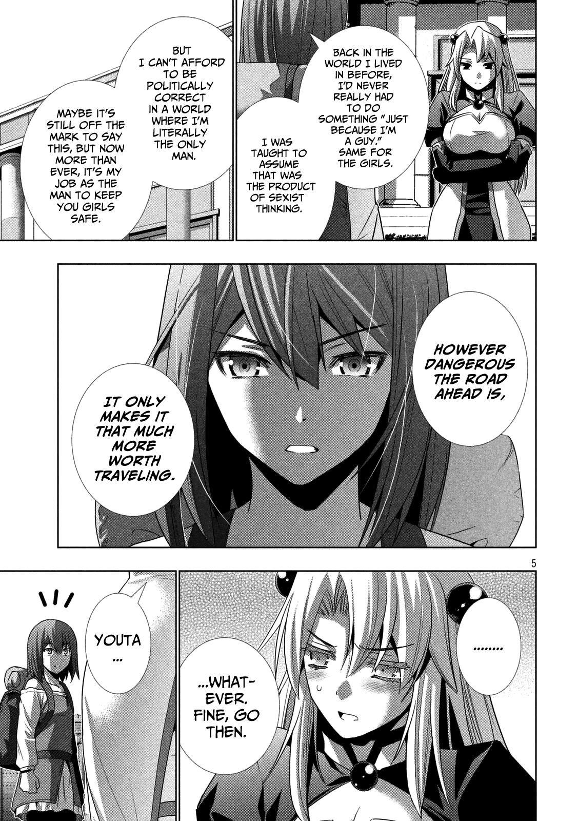 Parallel Paradise Chapter 25 - Page 5 in English