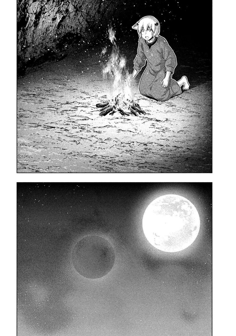 Parallel Paradise Chapter 251 - Page 6 in English
