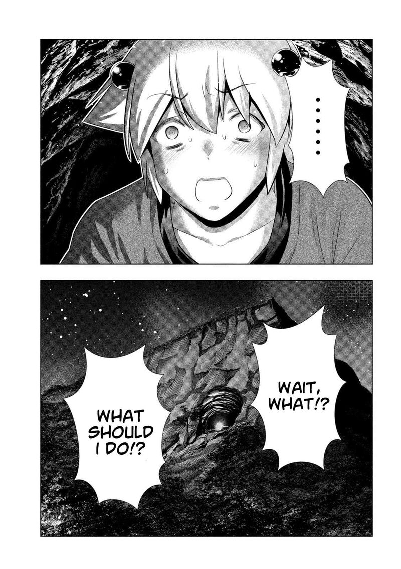Parallel Paradise Chapter 251 - Page 7 in English