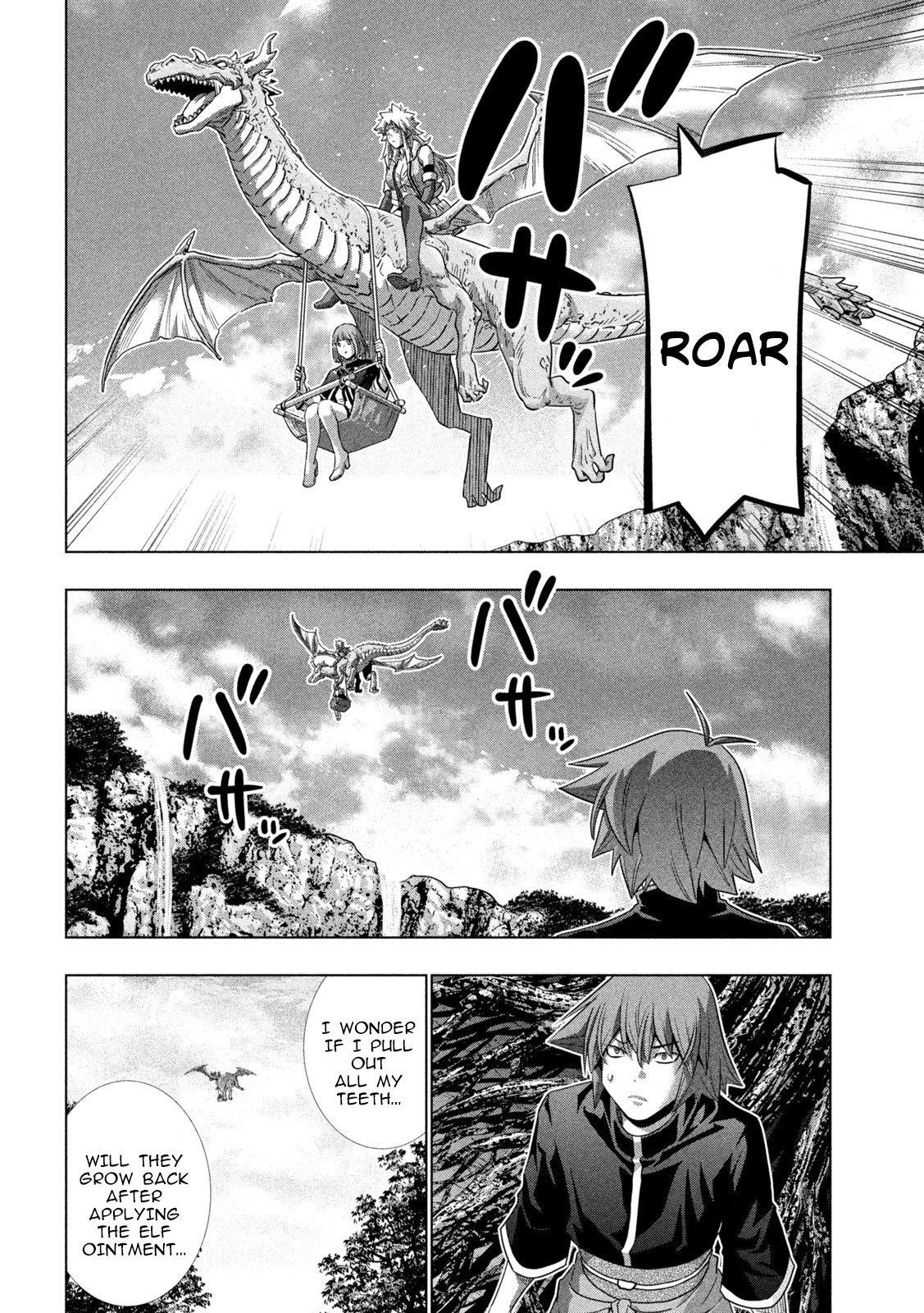 Parallel Paradise Chapter 252 - Page 16 in English