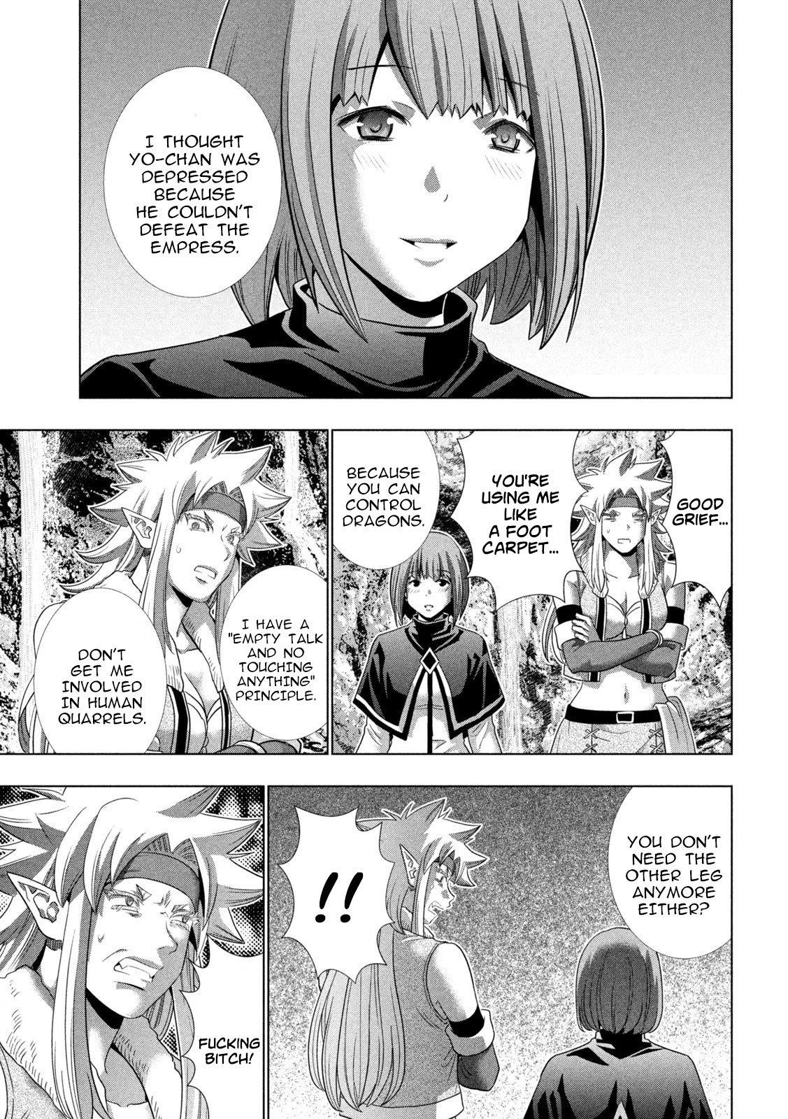 Parallel Paradise Chapter 252 - Page 3 in English