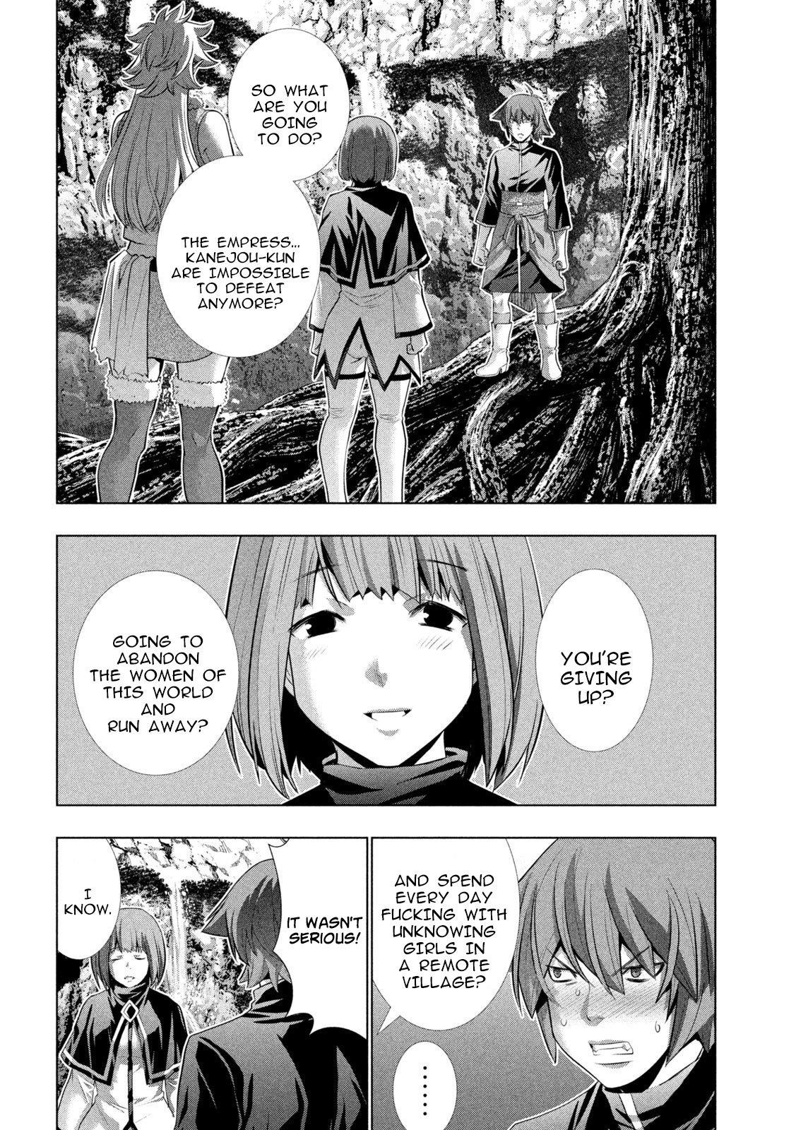 Parallel Paradise Chapter 252 - Page 6 in English