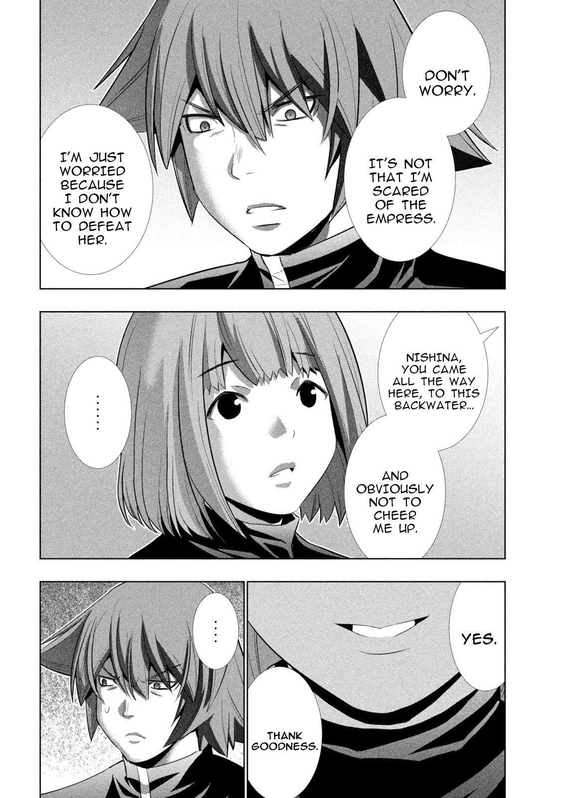 Parallel Paradise Chapter 252 - Page 8 in English