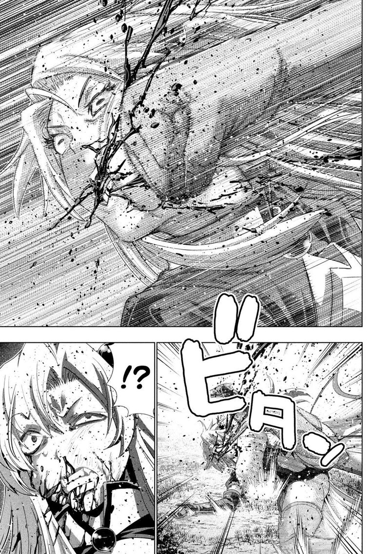 Parallel Paradise Chapter 254 - Page 17 in English