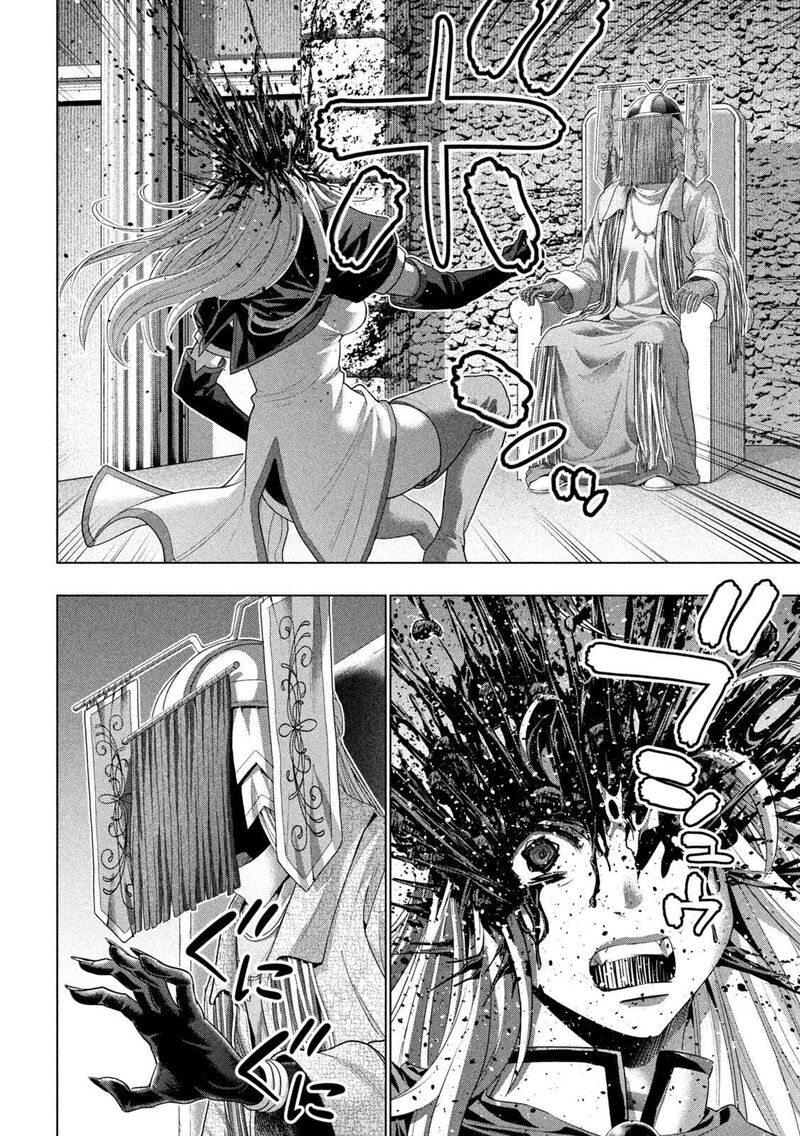 Parallel Paradise Chapter 254 - Page 4 in English