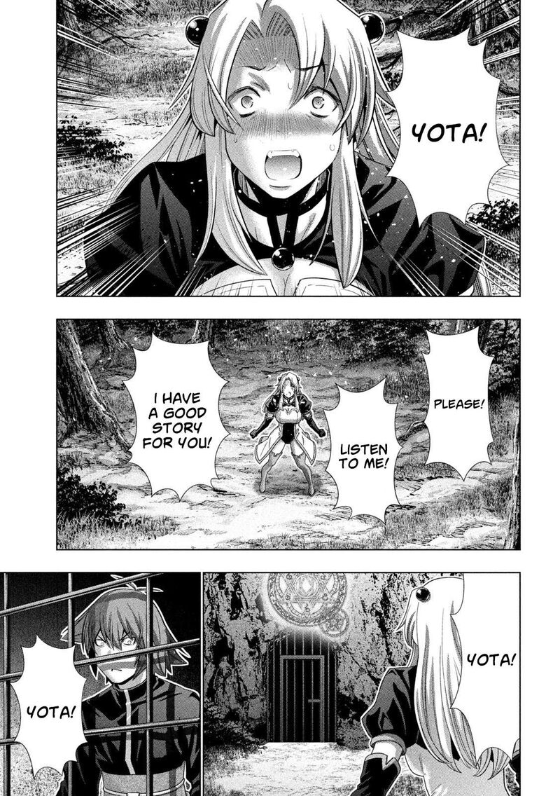 Parallel Paradise Chapter 254 - Page 7 in English