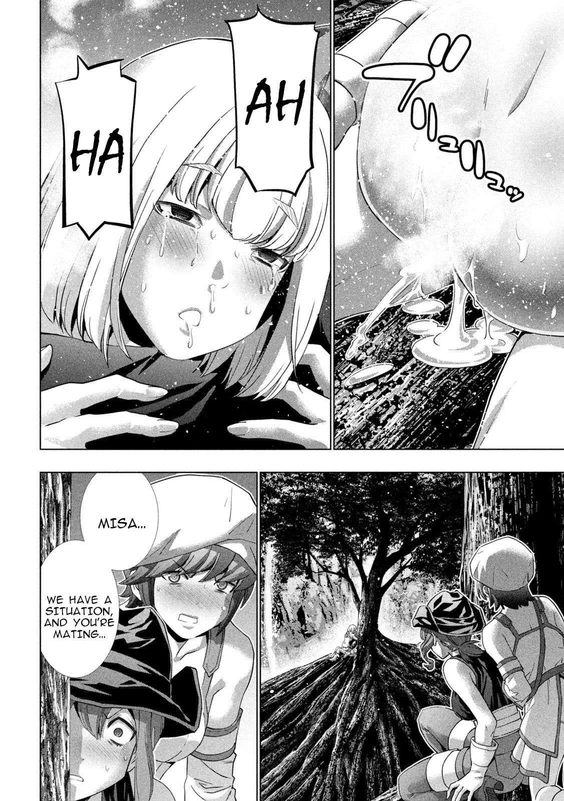 Parallel Paradise Chapter 256 - Page 12 in English