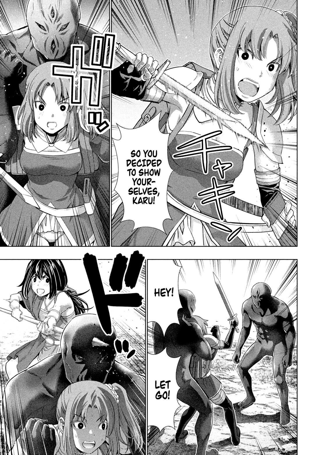 Parallel Paradise Chapter 257 - Page 5 in English