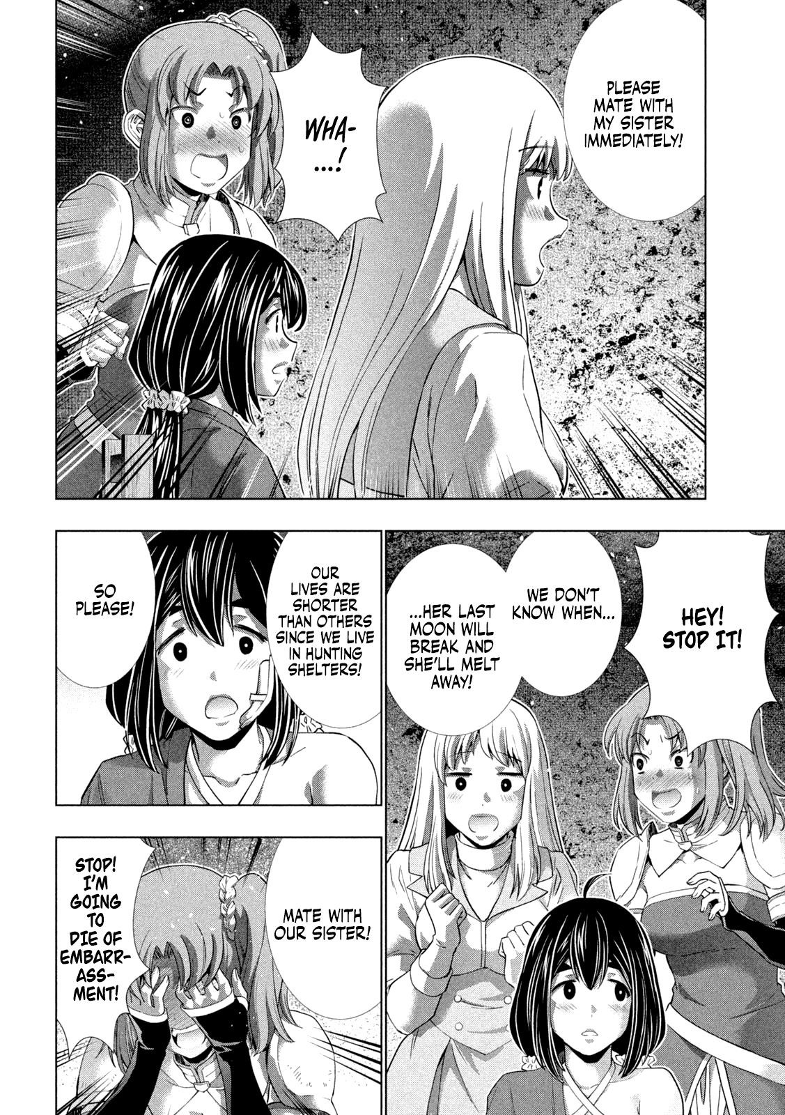 Parallel Paradise Chapter 258 - Page 10 in English