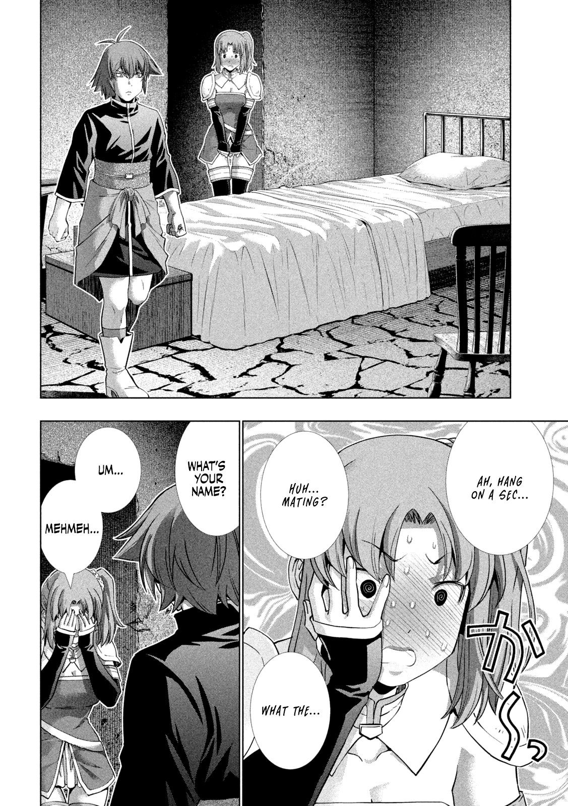 Parallel Paradise Chapter 258 - Page 12 in English