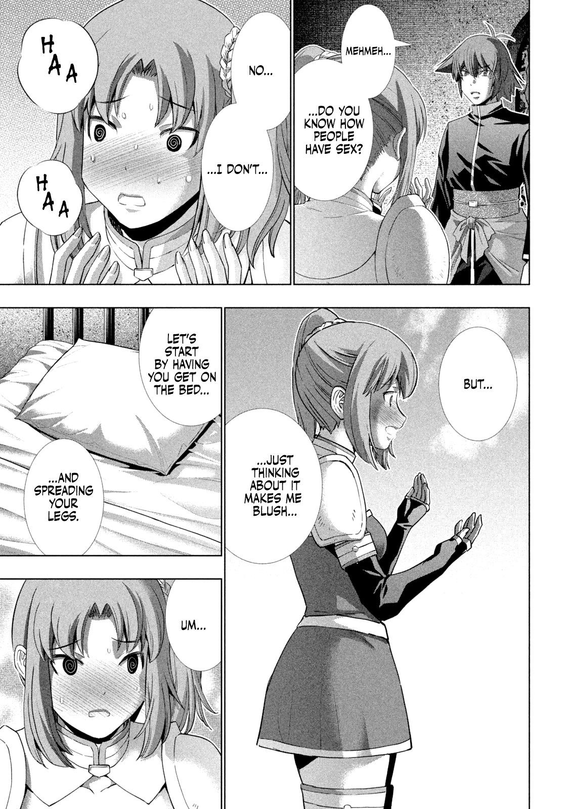 Parallel Paradise Chapter 258 - Page 13 in English