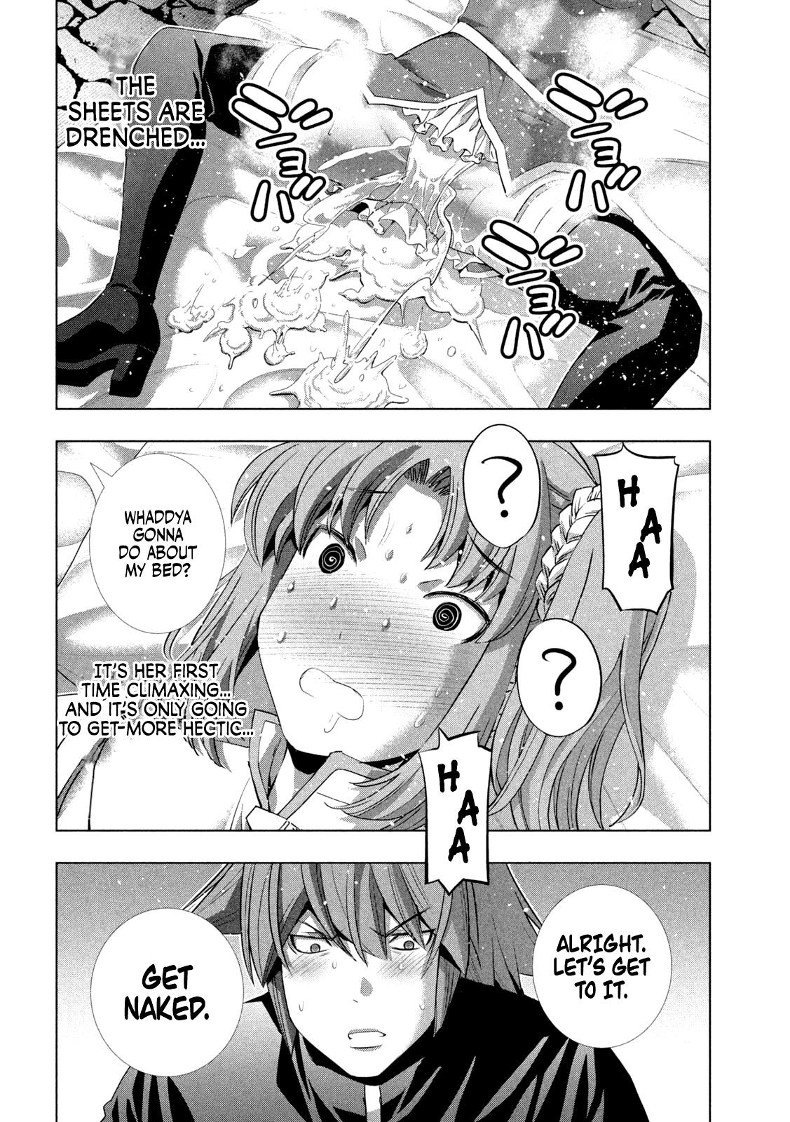 Parallel Paradise Chapter 258 - Page 18 in English