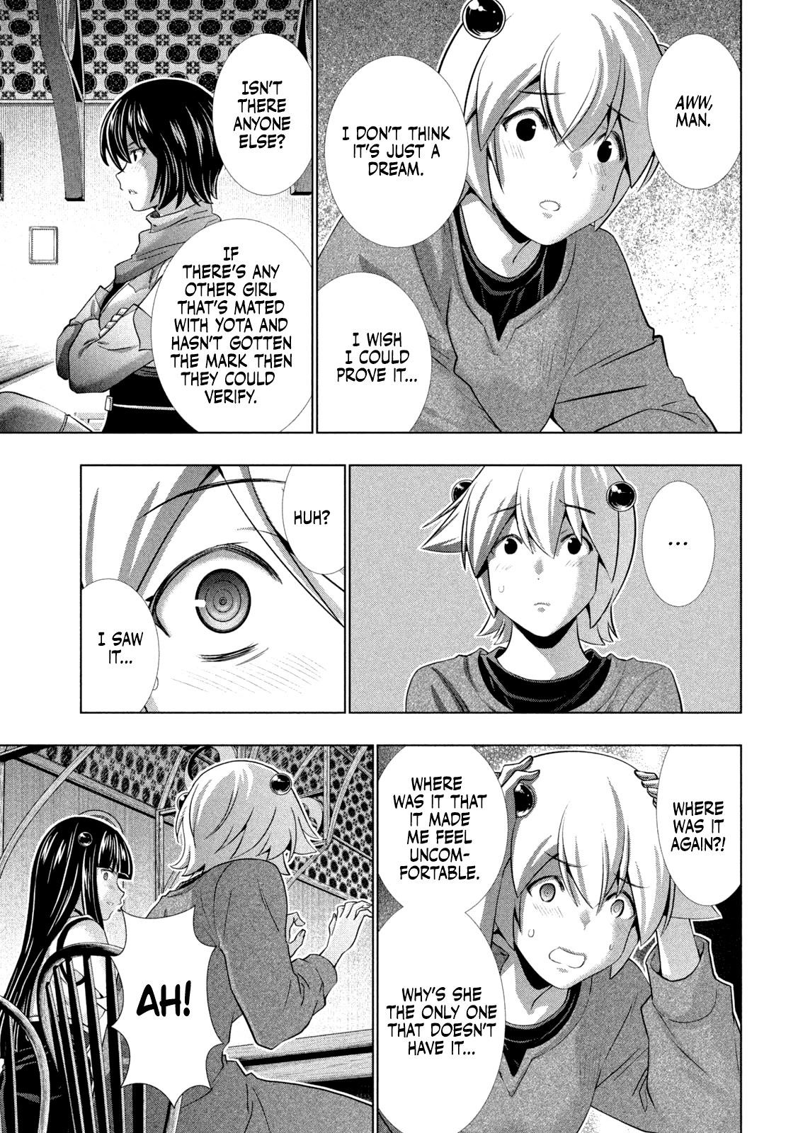Parallel Paradise Chapter 259 - Page 17 in English
